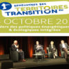 Rencontres territoriales : la transition énergétique